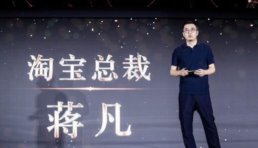 牵一发而动全身，一场闹剧如何让阿里跌去近500亿港元？