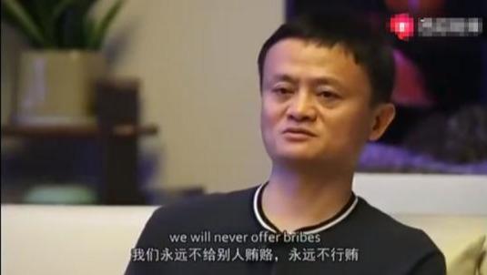 牵一发而动全身，一场闹剧如何让阿里跌去近500亿港元？