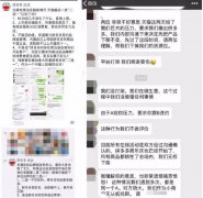 电商爆发升级版“二选一”，阿里吹响年中大促之战