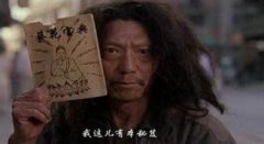 阿里新零售的最后一块拼图，卫宁健康