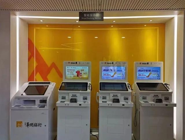 华润银行罗伶：构建银行金融科技系统，科技工作要一张蓝图绘到底