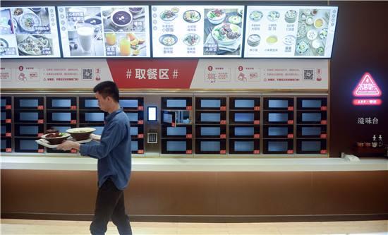 京东推出1000家无人餐厅！众多职业进入寿命倒计时，老了将没工打