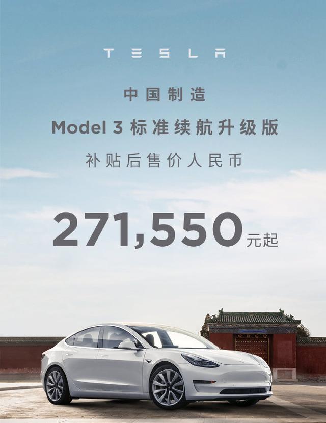 集齐了比亚迪所有的先进技术，这款车能否为中国品牌争一口气呢？