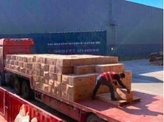 京东经验引关注 世界零售大会发文分享