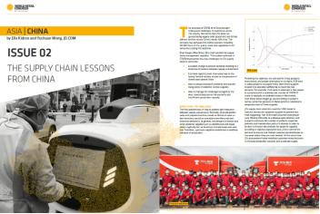 京东经验引关注 世界零售大会发文分享