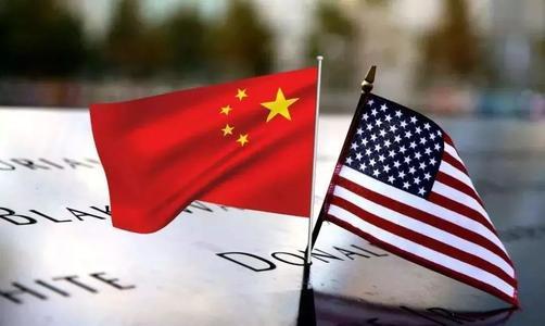 商务部：美国制裁4家国内运营商，中国不会示弱！