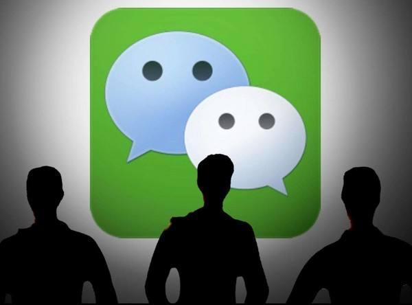 微信或被取代!三大运营商正式出手,华为、小米、OV果断站队