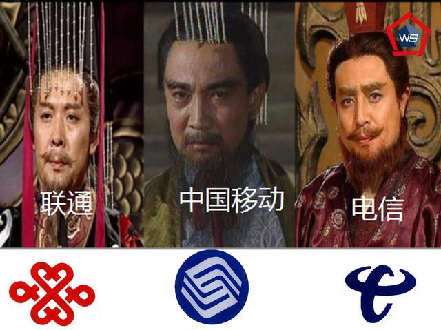 微信或被取代!三大运营商正式出手,华为、小米、OV果断站队