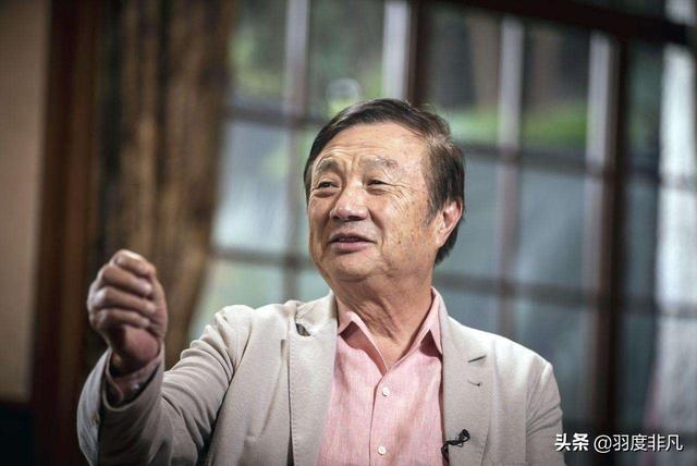 不能彻底拒绝美国供应商另有原因？任正非坦言系统发展很难！