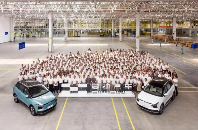 德系基因包装失败 爱驰汽车前路堪忧？