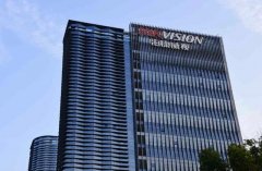 海康威视研发投入近55亿分红率超50% 创新业务打开局面将分拆萤石网络单独上市