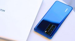 手机壳到底要不要买？为华为P40 Pro入手UAG顶级保护装备