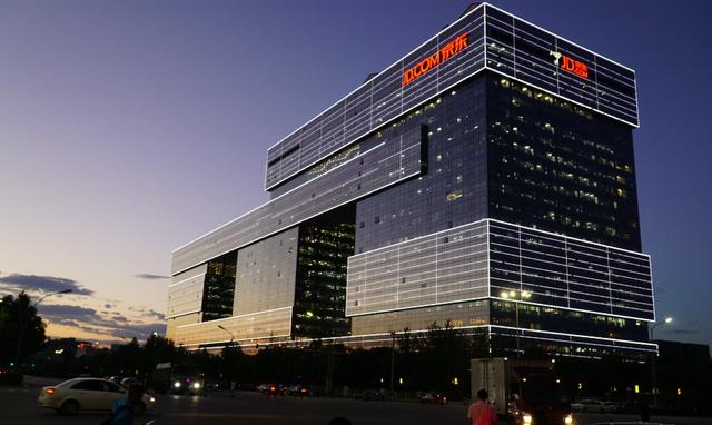 美国欲打压中国企业，京东果断出击，一场新的较量正来临