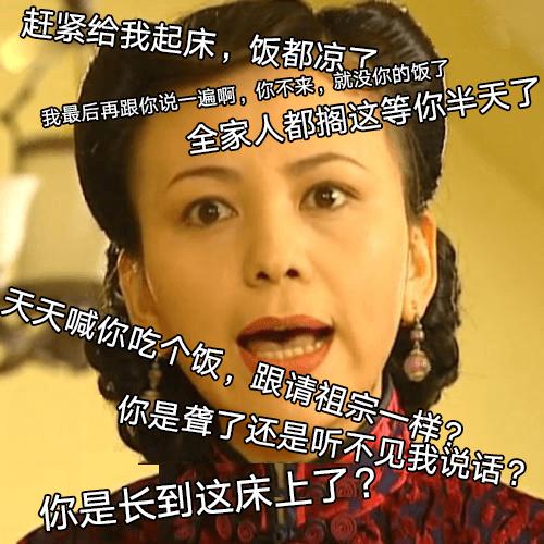 支付宝竟然卖早餐了！