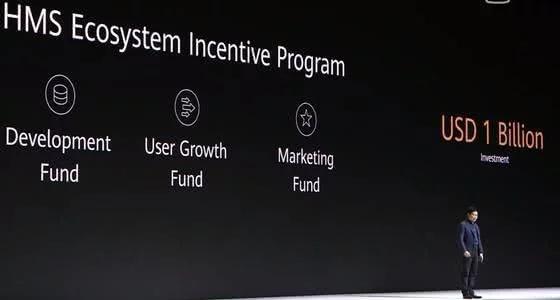 意料之外！华为抛出1320亿大单，任正非没替换美国零部件的想法？