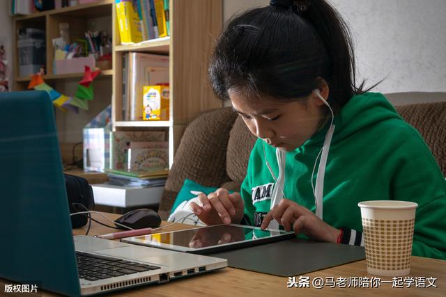 在线教育暴露出的问题：正是线下教育深层问题积久成弊的翻版