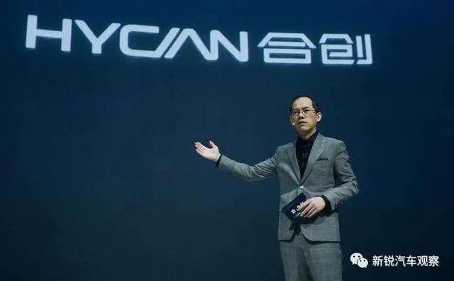 造车“特区”广汽蔚来：孤独的“尖刀连”