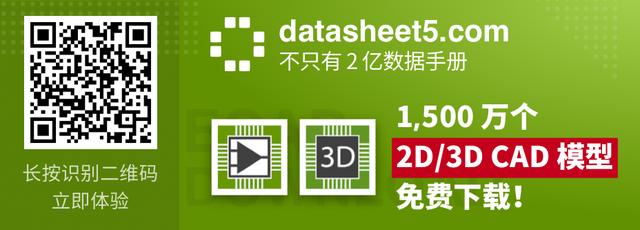 高通第二财季净利润同比减少29%；传海思和意法半导体联合设计芯片；长电科技遭索赔2500万美元