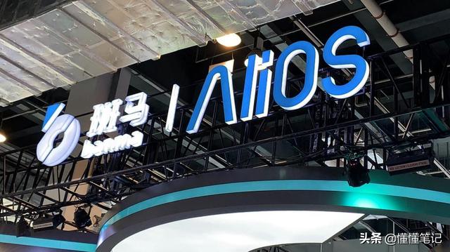 从双十一到无人车 新一代攻城狮崛起的背后