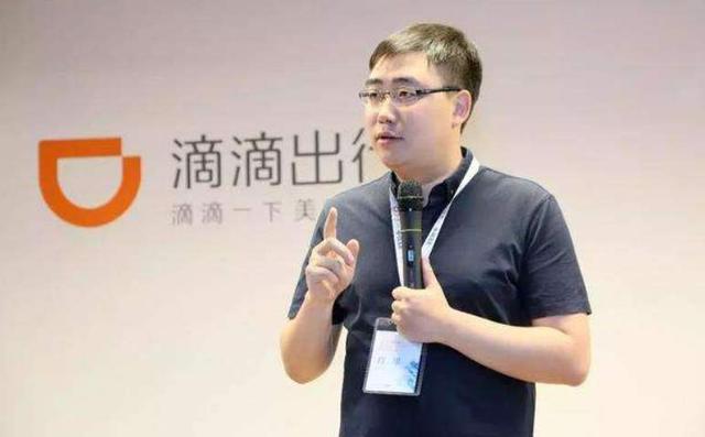 明明抽成那么高，为什么滴滴还在亏损？幕后"真凶"到底是谁？