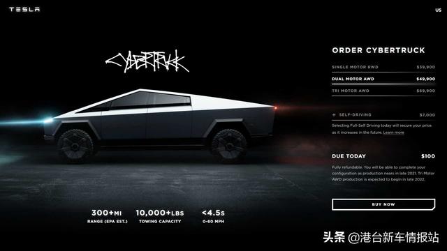 设计超前的特斯拉网红卡车预告片：太不可思议了