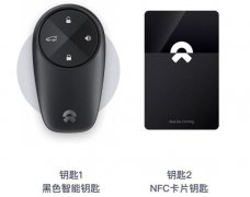 毛利率为负的蔚来要减配？真皮变合成皮 钥匙成一张卡