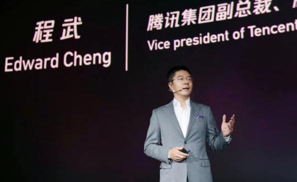 马化腾下了一步好棋！腾讯将“流氓艺术”发挥到了极致？