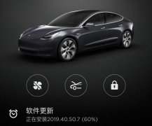 真科幻还是真鸡肋？特斯拉的智能召唤强在哪