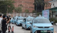 广东出租车换成SUV，乘客坐了都说好，司机们却想辞职不干