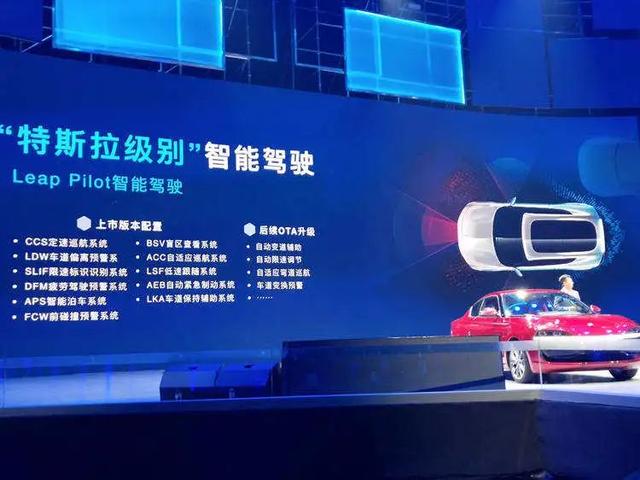 半成品汽车上市开卖已成常态？都是OTA惹的祸？聊聊被车企玩坏了的OTA