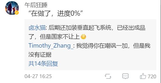 半成品汽车上市开卖已成常态？都是OTA惹的祸？聊聊被车企玩坏了的OTA