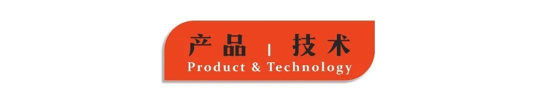 中国已建5G基站19.8万个；阅文回应近期质疑；贾乃亮万里目首秀带货3250万元