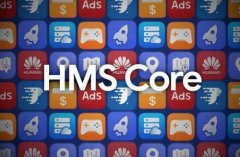 中国芯片行业巨变！国外科技界慌了：天价罚款谁能承受？