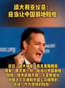 支持华为反而会害它？过度支持引发对立情绪，网友呼吁：理性支持