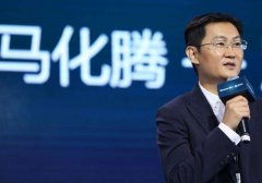 马化腾当选中国新首富，为人低调的马化腾，为何不讨网友们的喜？