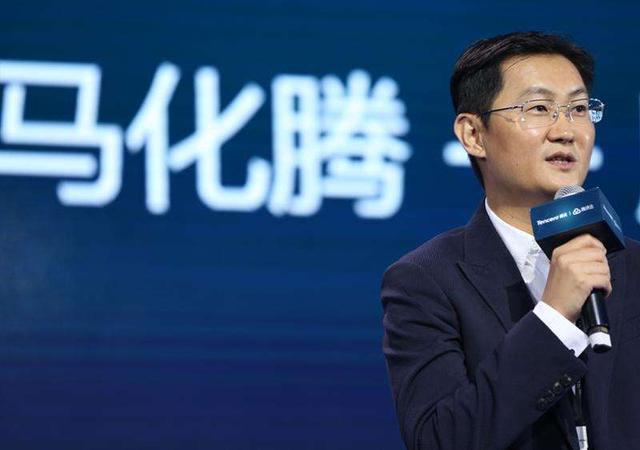马化腾当选中国新首富，为人低调的马化腾，为何不讨网友们的喜？