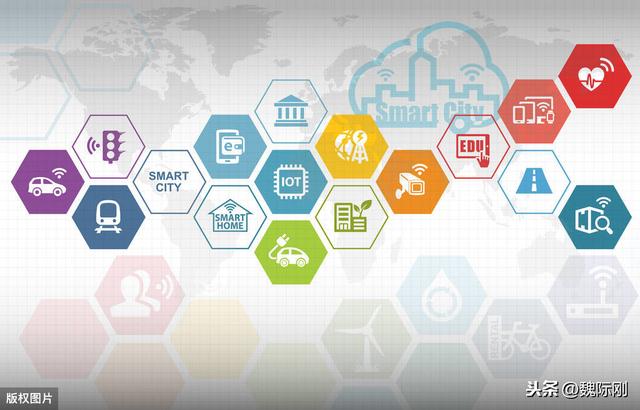 魏际刚：以新基建为契机加快推动智慧物流发展