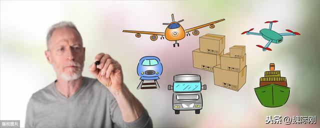 魏际刚：以新基建为契机加快推动智慧物流发展