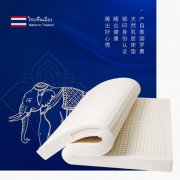 床垫也可以扫码溯源了！京东为进口乳胶床垫贴上＂健康码＂