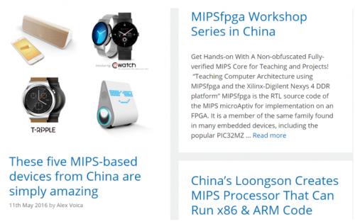 若MIPS终归于尘土 龙芯是最大受益者吗