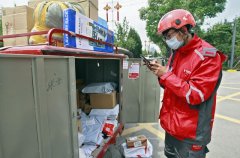 清空购物车！00后京东小哥实力宠妹，网友:我酸了…