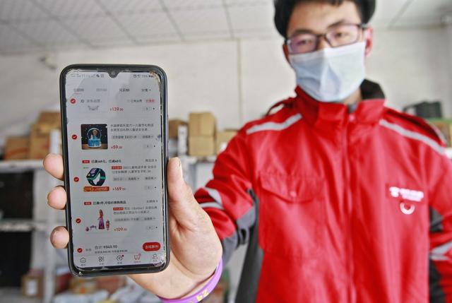 清空购物车！00后京东小哥实力宠妹，网友:我酸了…