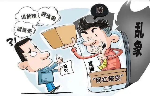 千年电商万年吹，看看这次王者轮到谁？