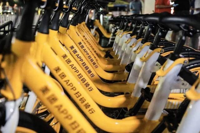 那个曾经把王兴当兄弟的程维，现在不想放过他