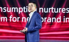 时尚无国界——全球时尚产业要闻汇总