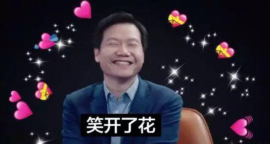 扎心了！小米人均17W的年薪，揭秘雷军薪酬设计惹争议