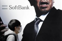 软银在日本部署的5G网络可用性不高