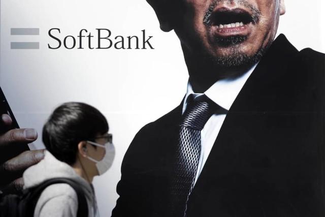 软银在日本部署的5G网络可用性不高