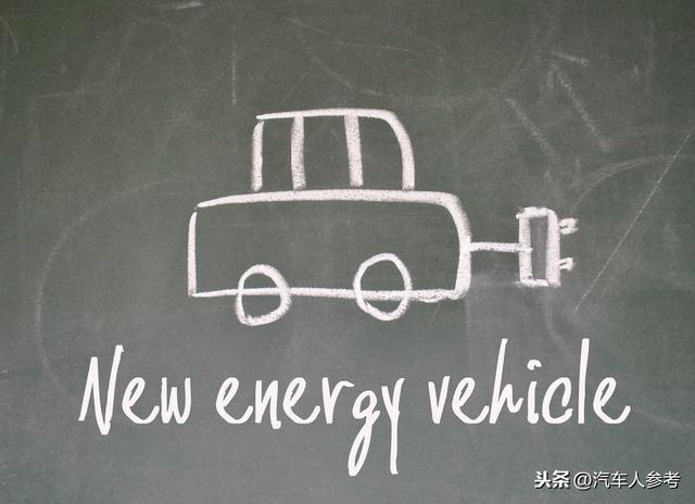 19年新能源汽车和电池，比亚迪，北汽，宁德时代分占第一，2020呢