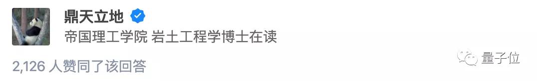 清华新生C++作业难上热搜！大厂猎头表示做上了直接给offer